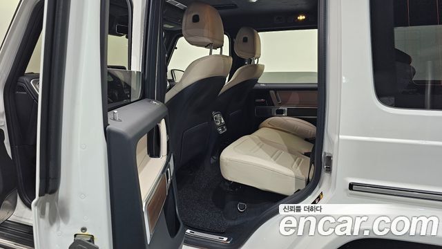 Mercedes-Benz G-Class G450d