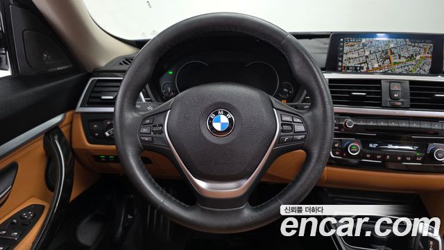 BMW Gran Turismo GT 320d Luxury