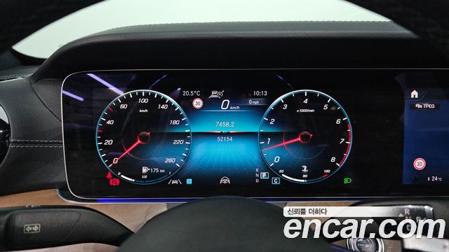 Mercedes-Benz E-Class E250 Exclusive