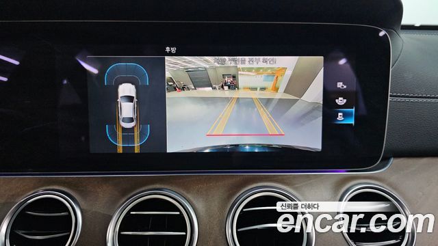 Mercedes-Benz E-Class E250 Exclusive