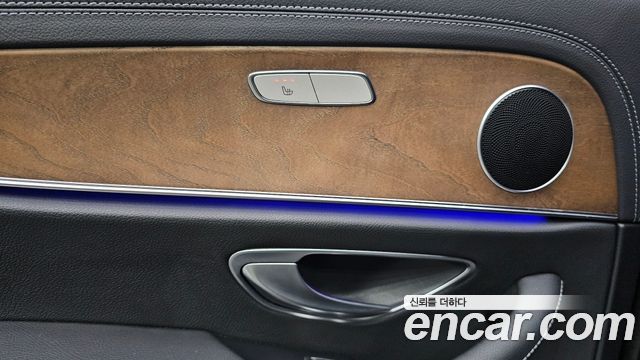 Mercedes-Benz E-Class E250 Exclusive