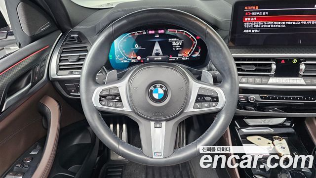 BMW X4 xDrive20i M Sports Pro