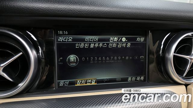Mercedes-Benz SLC-Class SLC200