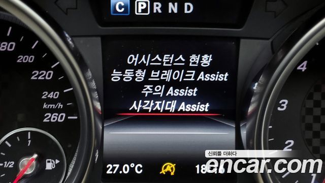 Mercedes-Benz SLC-Class SLC200