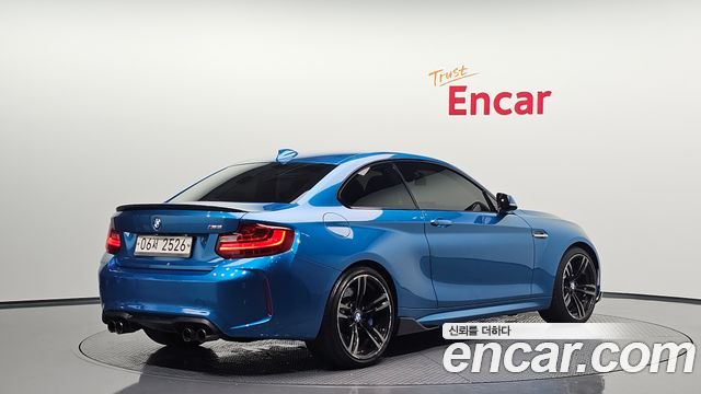 BMW M2 M2 Coupe