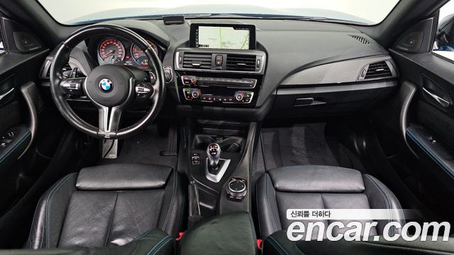 BMW M2 M2 Coupe
