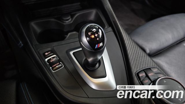 BMW M2 M2 Coupe