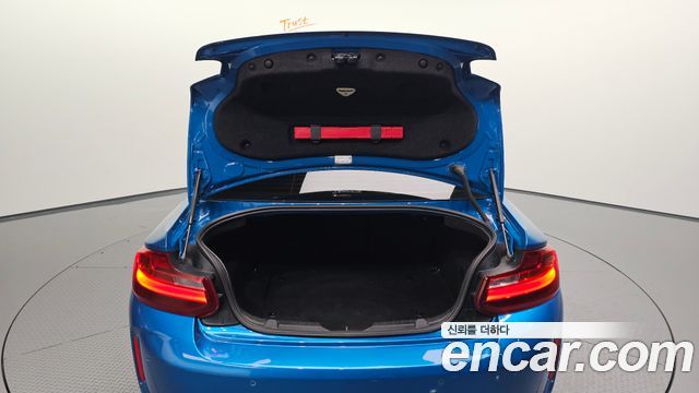 BMW M2 M2 Coupe
