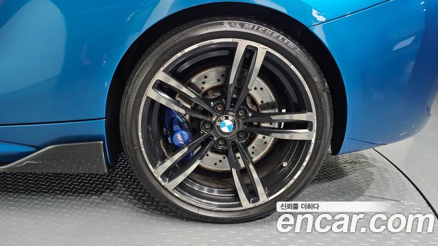 BMW M2 M2 Coupe