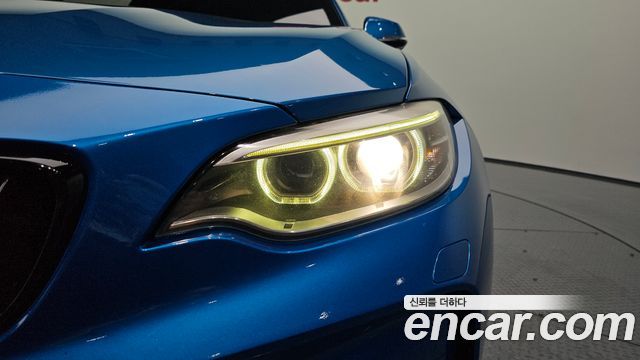 BMW M2 M2 Coupe