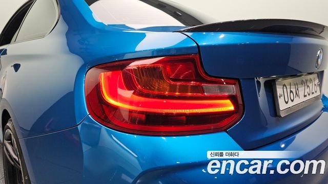 BMW M2 M2 Coupe