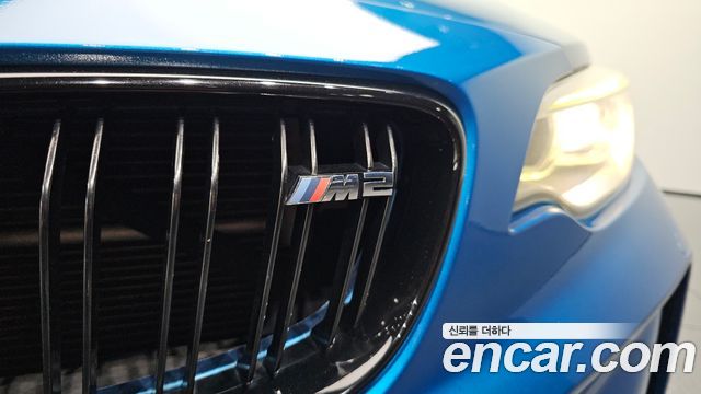 BMW M2 M2 Coupe