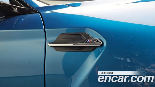 BMW M2 M2 Coupe