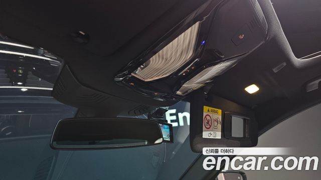 BMW 5-Series 530i M Sport Package
