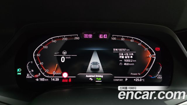 BMW X6 xDrive30d M Sport