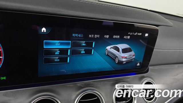 Mercedes-Benz E-Class E350 4MATIC AMG Line