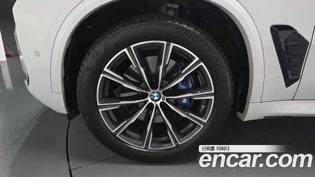 BMW X5 xDrive 30d M Sport