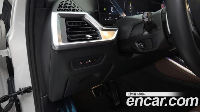 BMW X5 xDrive 30d M Sport