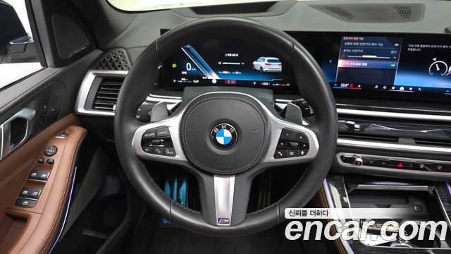 BMW X5 xDrive 30d M Sport