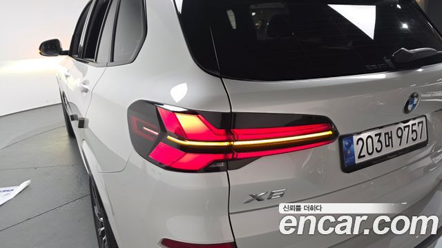 BMW X5 xDrive 30d M Sport