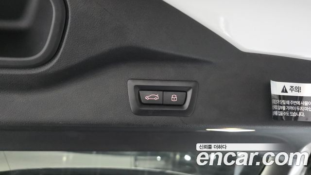 BMW X5 xDrive 30d M Sport