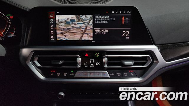 BMW 3-Series 320i Touring Luxury