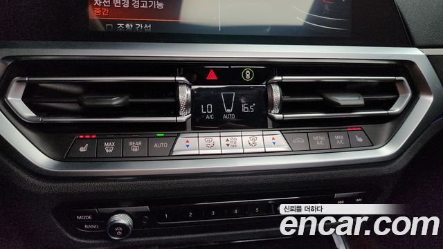 BMW 3-Series 320i Touring Luxury