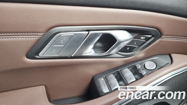 BMW 3-Series 320i Touring Luxury