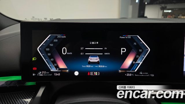 BMW 5-Series 530e xDrive M Sport