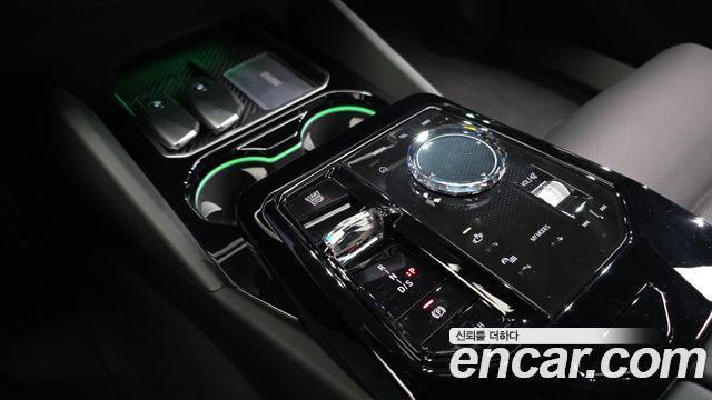 BMW 5-Series 530e xDrive M Sport