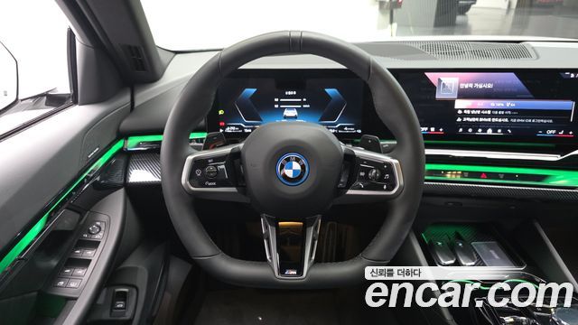 BMW 5-Series 530e xDrive M Sport