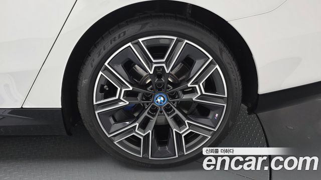 BMW 5-Series 530e xDrive M Sport