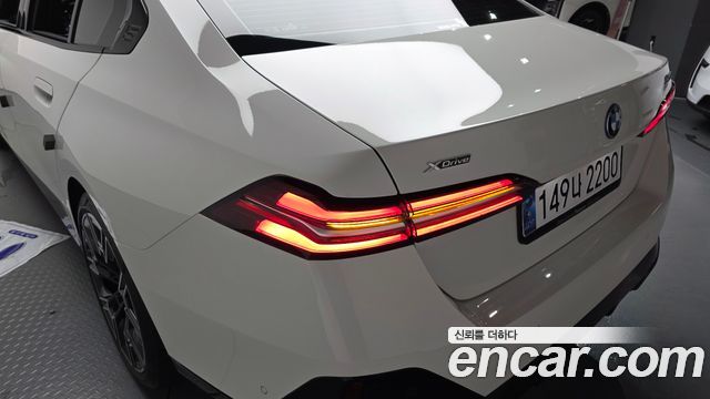 BMW 5-Series 530e xDrive M Sport