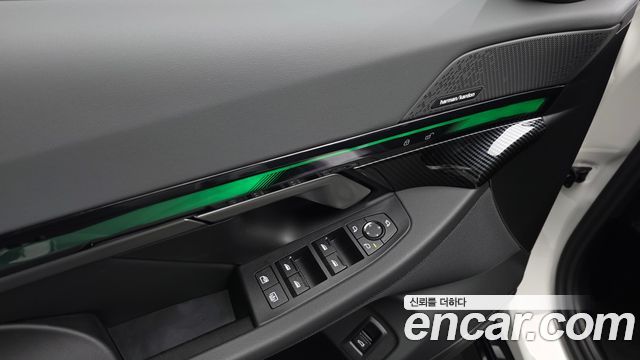BMW 5-Series 530e xDrive M Sport