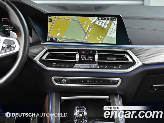 BMW X5 xDrive 30d M Sport
