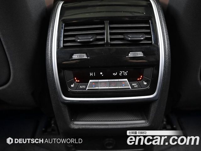 BMW X5 xDrive 30d M Sport
