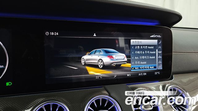 Mercedes-Benz E-Class E350 4MATIC AMG Line