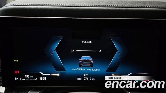 BMW 7-Series 740i xDrive M Sport