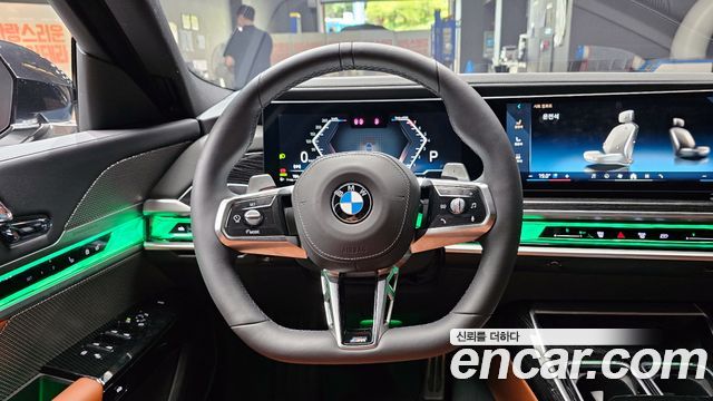 BMW 7-Series 740i xDrive M Sport