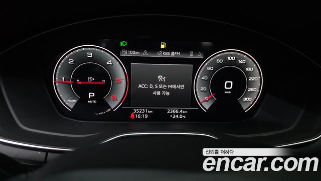 Audi A5 40 TDI Quattro Premium Sportback