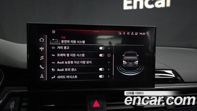 Audi A5 40 TDI Quattro Premium Sportback