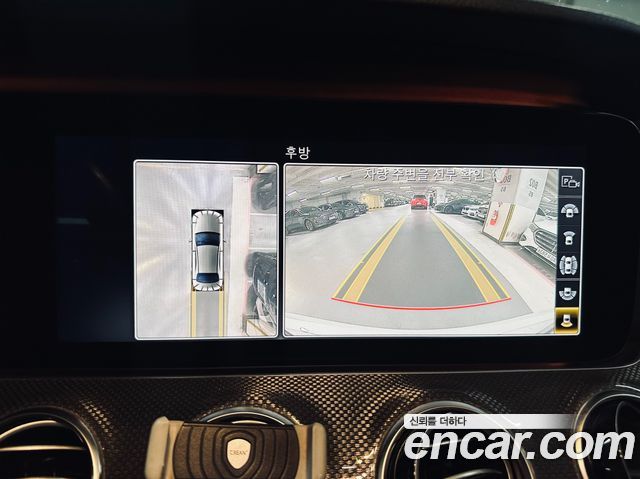 Mercedes-Benz E-Class E300 4MATIC AMG Line