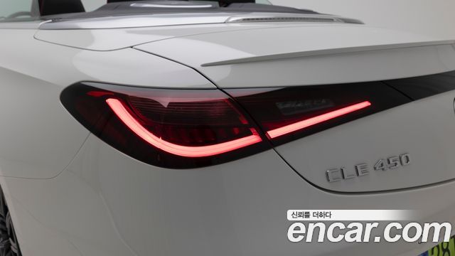 Mercedes-Benz CLE-Class CLE450 4MATIC Cabriolet