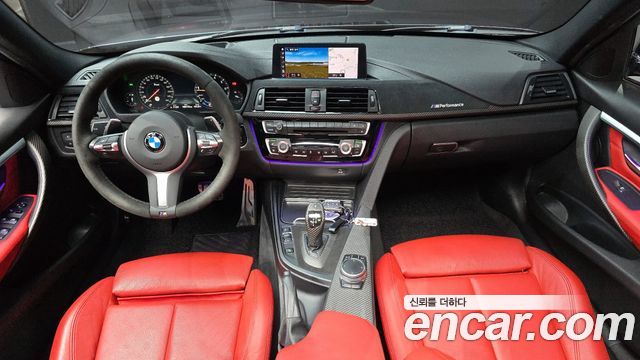 BMW 3-Series 330i M Sport Shadow