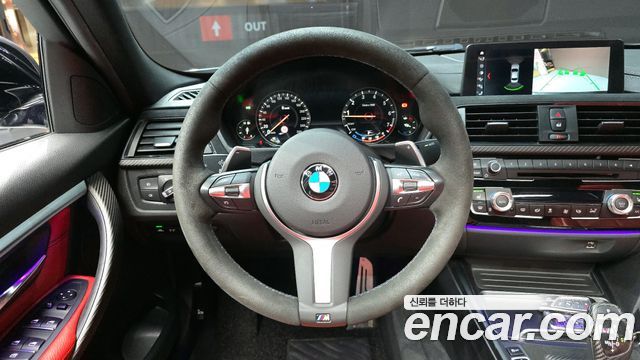 BMW 3-Series 330i M Sport Shadow
