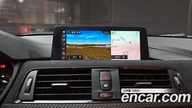 BMW 3-Series 330i M Sport Shadow