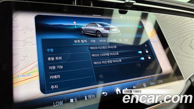 Mercedes-Benz E-Class E200 Avantgarde