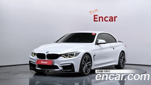 BMW 4-Series 430i M Sport Convertible