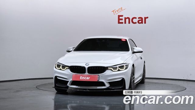 BMW 4-Series 430i M Sport Convertible