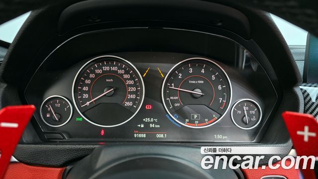 BMW 4-Series 430i M Sport Convertible